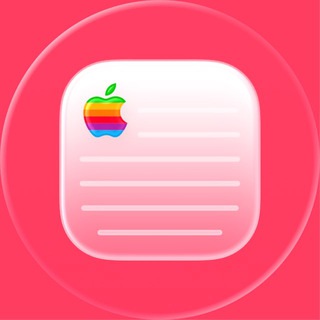 Логотип @aaplpro - Ежедневные новости про Apple | Apple Pro Daily News