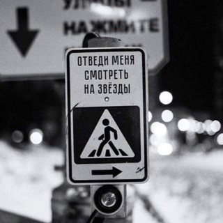 Логотип @aapomnish - А помнишь?