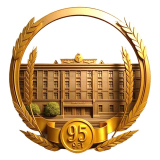 Логотип @aatt_kk - ГБПОУ КК Армавирский аграрно-технологический техникум