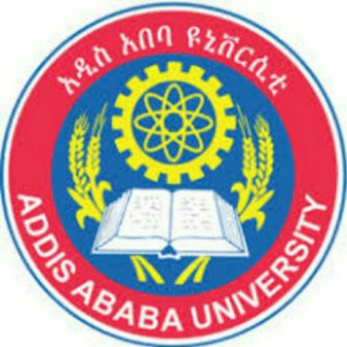 Логотип @aaustu - Addis Ababa University