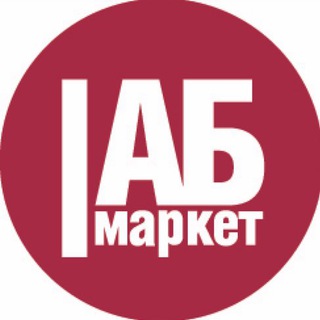 Логотип @ab_market - Соль-Илецк | Новости