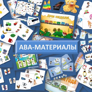 Логотип @aba_materials - ABA-материалы