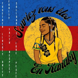 Логотип @abaaletatfrancais - Abat l'état français 🖕 ici c KANAKY 🇳🇨💯