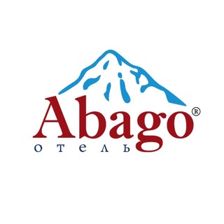 Логотип @abago_hotel - Горный отель «Абаго»