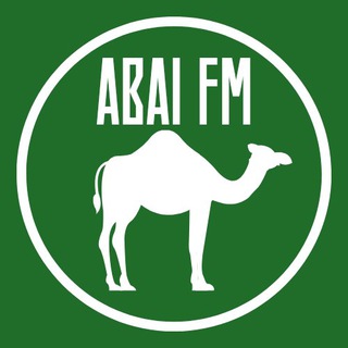 Логотип @abaifm - Abai FM