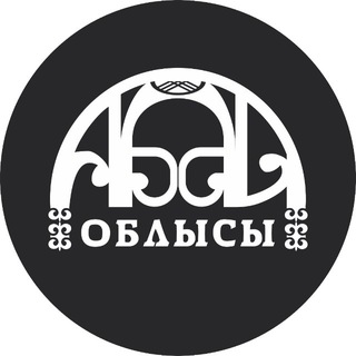 Логотип @abainewskz - ABAI NEWS