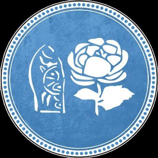 Логотип @abakan_novosti_ud - Абакан - Новости (дайджест)