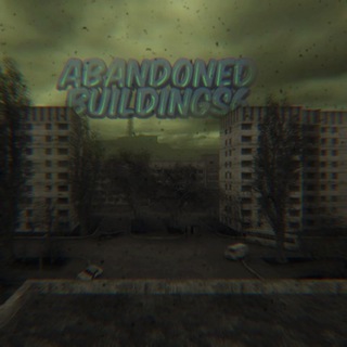 Логотип @abandonedbuildings6 - Abandoned buildings 🕷🏚