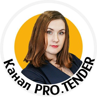 Логотип @abaninaprotender - Алёна Абанина
