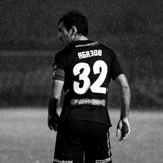 Логотип @abaz_23 - Астемир Абазов | ФК «Машук-КМВ»