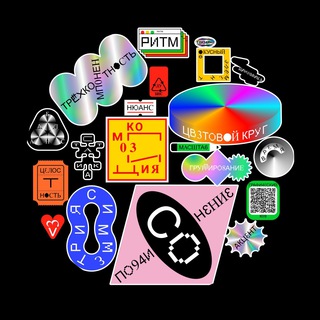 Логотип @abbatur - Compo_Abatur