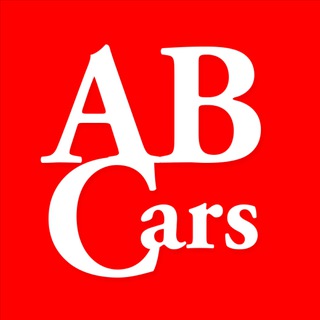 Логотип @abcars_news - ABCars. Автомобильный журнал