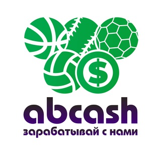 Логотип @abcashyou - ABCASH Зарабатывай с нами