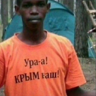 Логотип @abcdifcu - служба поддержки