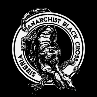 Логотип @abcirk - АЧК Иркутск