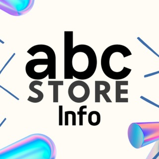 Логотип @abcstore_info - ABCstore_info