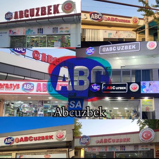 Логотип @abcuzbekk - ABC🇹🇷🇺🇿Uzbekistan