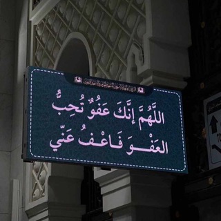 Логотип @abdalloah - abdullloax