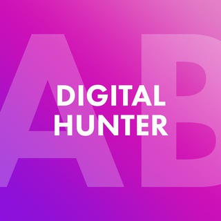 Логотип @abdigital - AB DIGITAL HUNTER | РАБОТА В INSTAGRAM