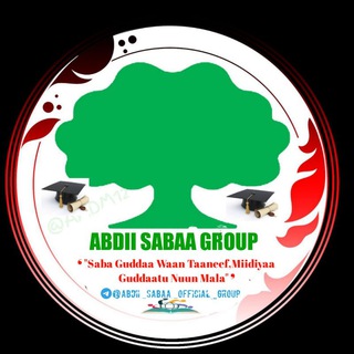Логотип @abdii_sabaa_group - ABDII SABAA Group (ASG)