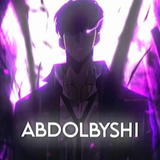 Логотип @abdolbyshi - |РЕСТ| 𝐀𝐁𝐃𝐎𝐋𝐁𝐘𝐒𝐇𝐈.ᶠᵐ