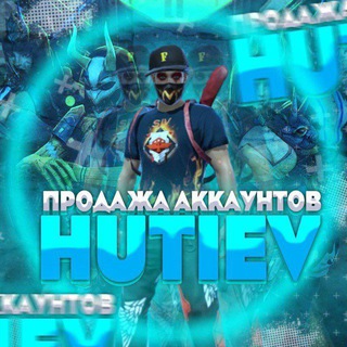 Логотип @abdu_top1 - Abdu SHOP | Sellere$ 🚀