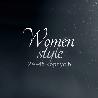 Логотип @abdul2908 - 💜💜 Women_ Style 💜💜