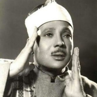 Логотип @abdulbasit_abdussamed1 - Abdulbasit Abdussamed