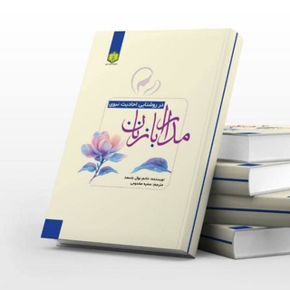 Логотип @abdulkhaleqehsan - کانال عبدالخالق احسان