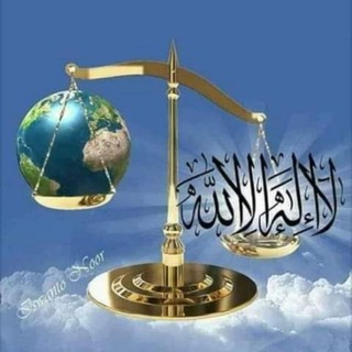 Логотип @abdulkhalimabdulkarimov - Тернистый путь.