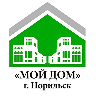 Логотип @abdullaevrs - «Мой дом» г.Норильск