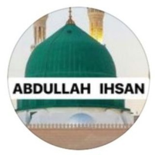 Логотип @abdullah_ihsan - Abdullah Ihsan