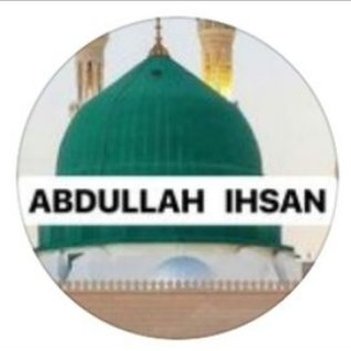 Логотип @abdullah_ihsan_official - Abdullah_ihsan