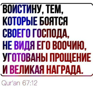 Логотип @abdurrahimbashpaev - Абдуррахим Башпаев. Ислам Иман Ихсан