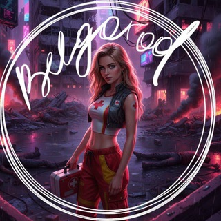 Логотип @abelgorod - Первая помощь |Белгородская область|