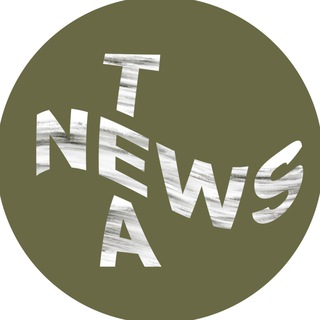 Логотип @abgmteanewss - ABGM TEA NEWS ☕️