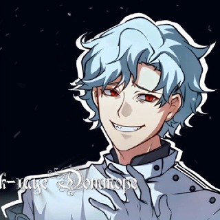 Логотип @abibabibebo - Эстетик-хаус Дотторе | Genshin Impact, хедканоны