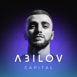 Логотип @abilov_capital - ABILOV CAPITAL