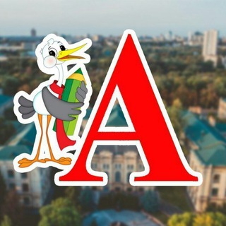 Логотип @abitkpi - Абітурієнт КПІ