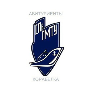 Логотип @abitsmtu - Абитуриенты СПбГМТУ