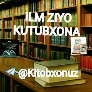 Логотип @abiturent_kutubxonasi - 📚 Ilm Ziyo Kutubxonasi✍✍📚