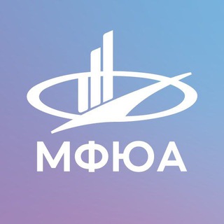 Логотип @abiturient_mfua - МФЮА, приём!