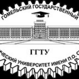 Логотип @abiturientgstu - Абитуриент ГГТУ