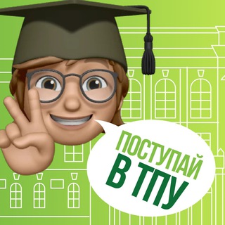 Логотип @abiturienttalk - Обсуждалка абитуриента ТПУ