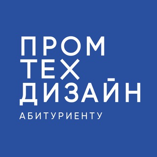 Логотип @abiturientuspbguptd - Абитуриенту СПбГУПТД