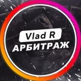 Логотип @abivlad - Vlad R | Арбитраж трафика