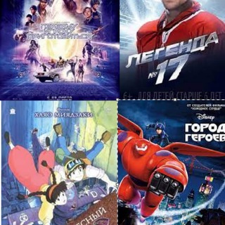 Логотип @abkmvvekmn - Хорошие фильмы, мультфильмы, аниме