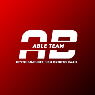 Логотип @ableteam - 𝘼𝘽𝙇𝙀 𝙏𝙀𝘼𝙈