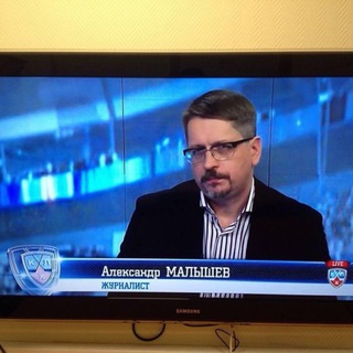 Логотип @abmhockey - Малышев Про Хоккей ✊🏻