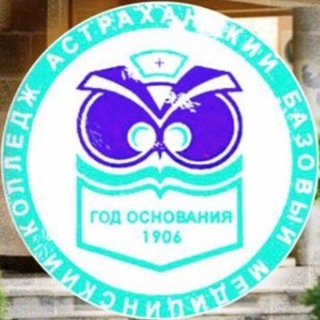 Логотип @abmkofficial - ГБУ ПОО АБМК 🤍